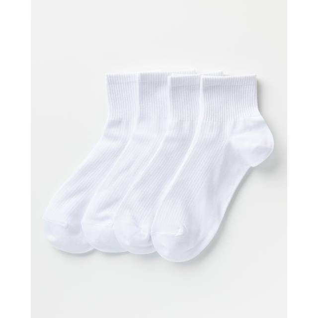 4-pack höga ankelstrumpor