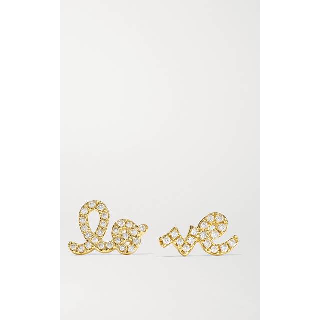 Sydney Evan - Love 14-karat Gold Diamond Earrings - One size
