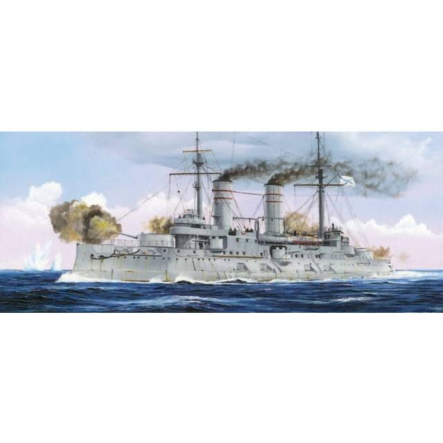 Tru05337 - Trumpeter 1:350 - Russian Tsesarevich Battleship 1917