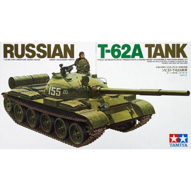 Tamiya Russian T-62A Tank