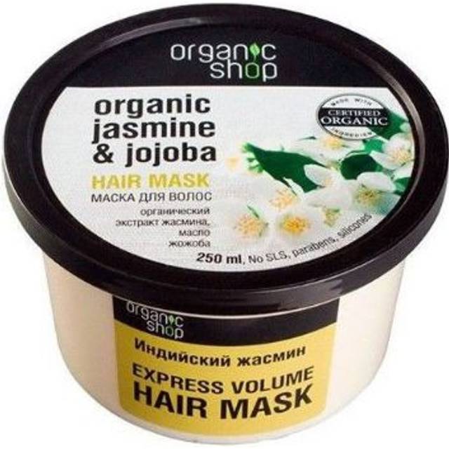 Organic Shop Platano Hårmaske Til Normalt Hår 250 ml 250ml