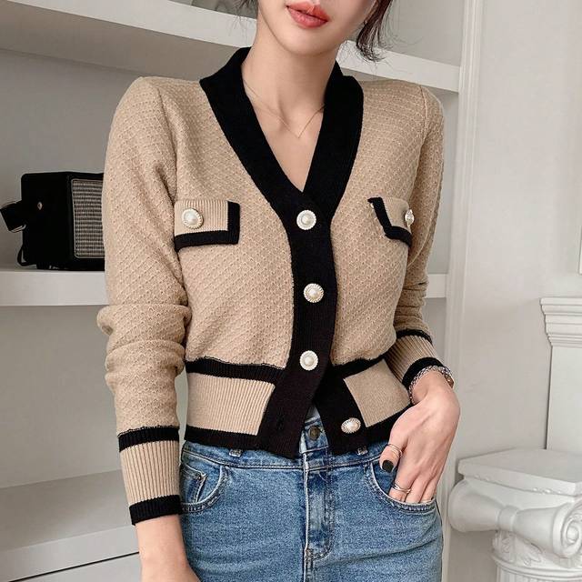 DAZY Color-Block Casual Business Cardigan With Trim, Autumn/Winter