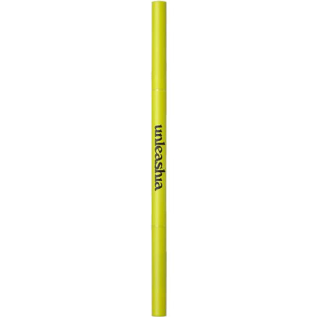 UNLEASHIA - Shaper Defining Eyebrow Pencil - 3 Colors N°2 Kraft Brown