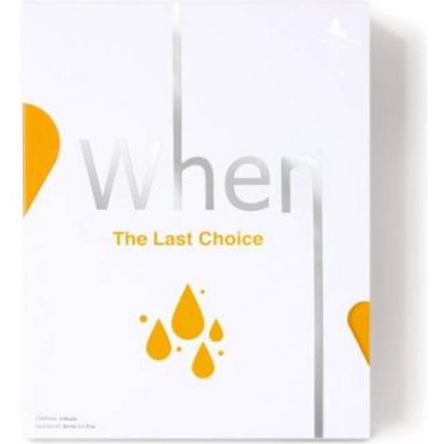 When Beauty The Last Choice Extra-Hydrating Premium Bio-Cellulose Sheet Mask 4 pcs.