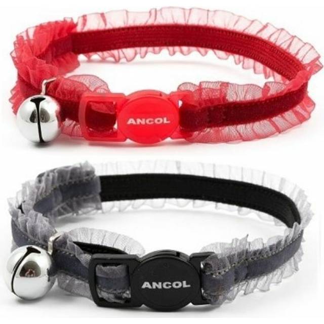 Cat Collar Ancol Elasticated with Frills Grey