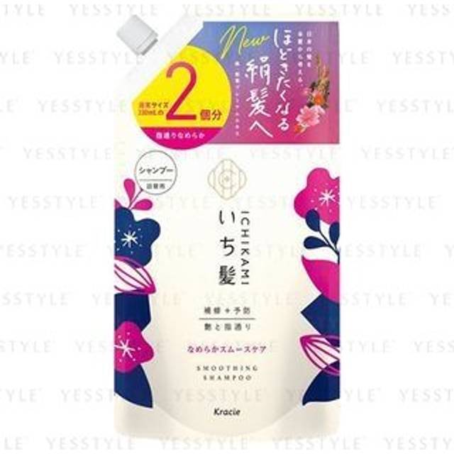 Kracie Ichihair Smooth Smooth Care Shampoo Refill Large Size 660mL Ichikami Shampoo/conditioner (hair care) To use, wet your hair, massage your hair g