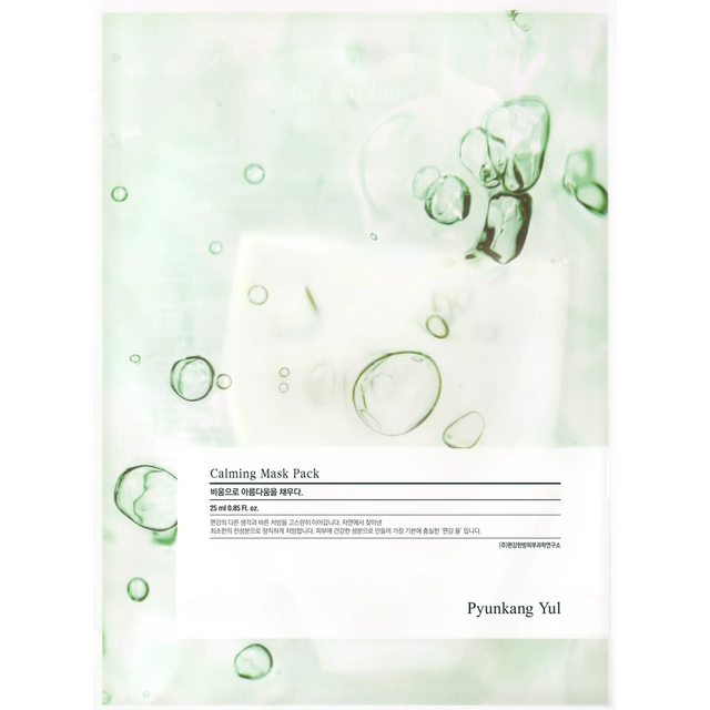 Pyunkang Yul Calming Mask Pack