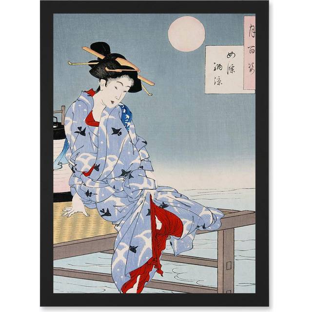 Chikanobu Japan Geisha Pier Moon Artwork Framed Wall Art Print A4 - Black - One Size
