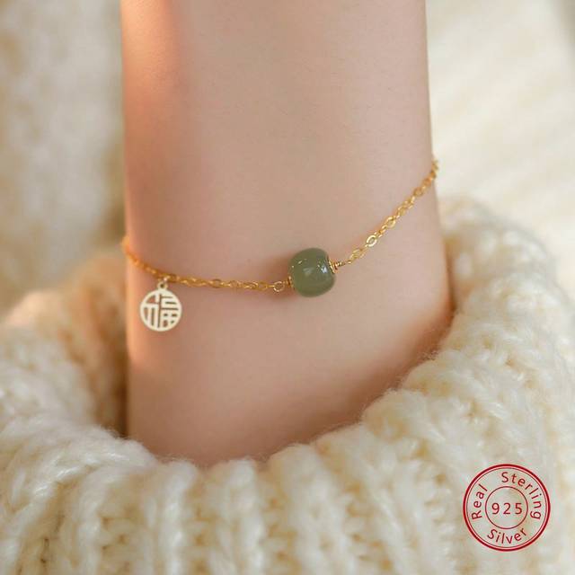 BALMORA 1pc S925 Sterling Silver Artificial Jade Stone Bracelet Lucky Sign Round Bead Bracelets Jewelry For Women Birthday Gift