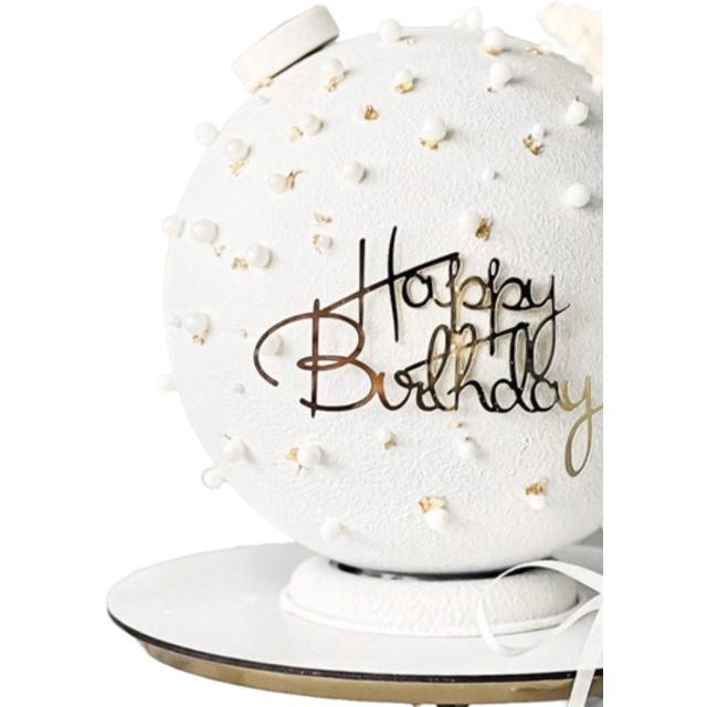 SHEIN 1pc PMMA Cake Topper, Modern Letter Design Cake Top Decoration For Party,