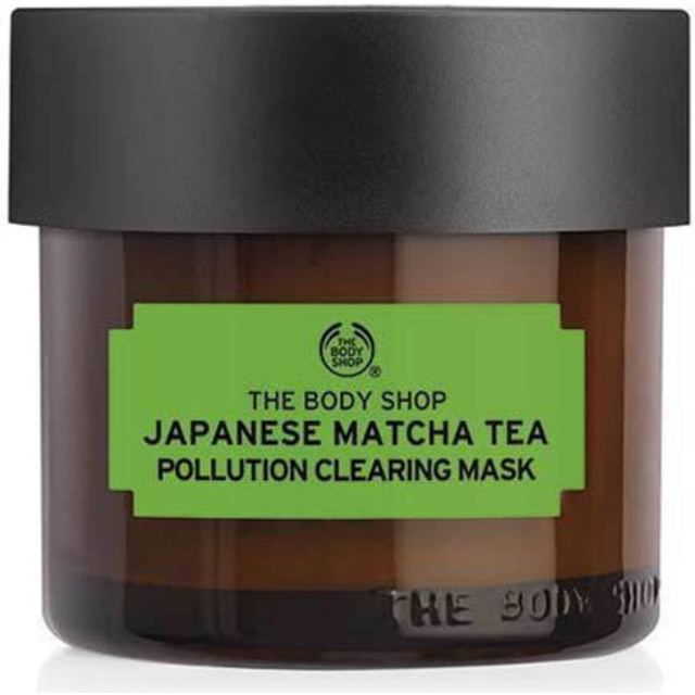 The Body Shop Face Mask 75 ml