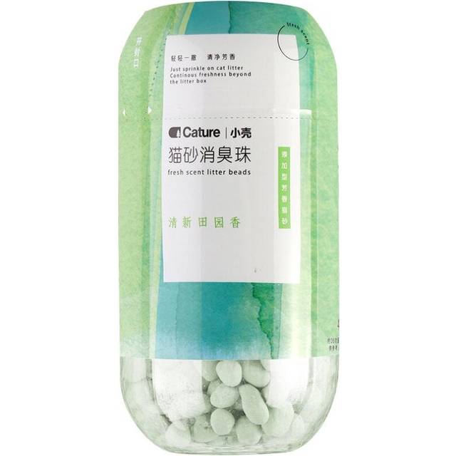 (Green) Cat Litter Deodorant Air Fresh To Remove Odor For Dogs And Cats Pet Toys Clean