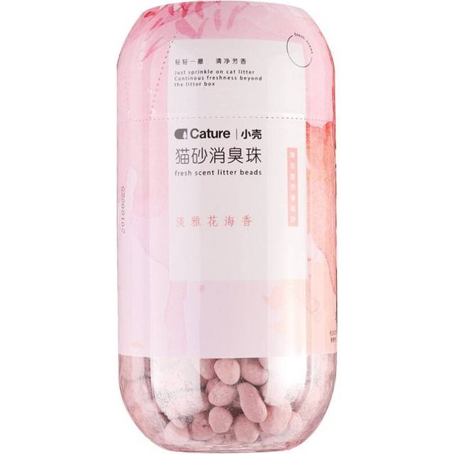 (Pink) Cat Litter Deodorant Air Fresh To Remove Odor For Dogs And Cats Pet Toys Clean