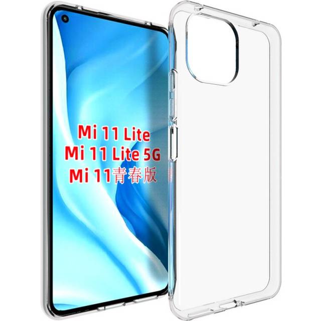 Xiaomi Mi 11 Lite Stötdämpande Mjukt Skal Simple