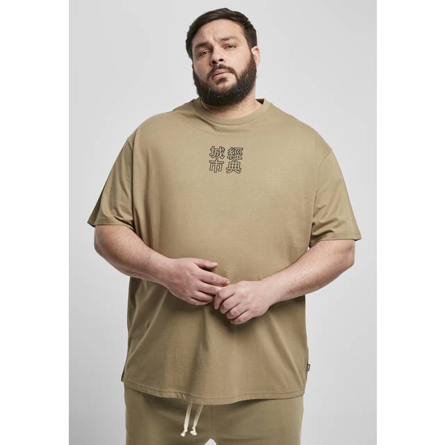 T-shirt Urban Classics chinese symbol - Vert - L