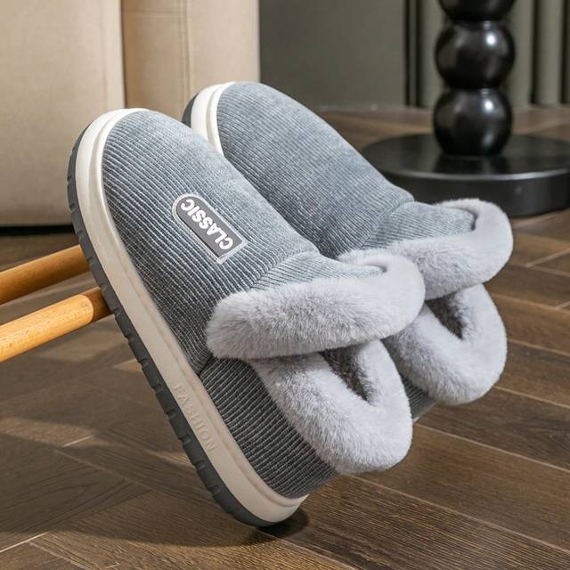 SHEIN Men&#39;s High-top Heeled Thermal Shoes With Color-block Thick Soles For Outdoor And Indoor Winter Slippers
