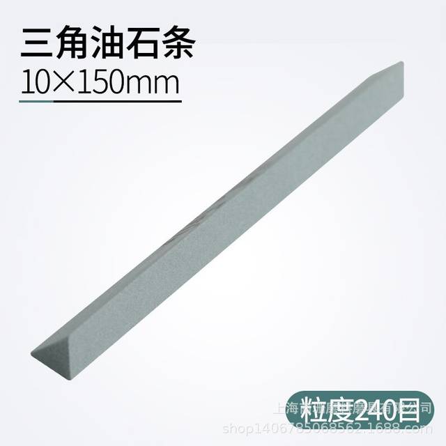 (a-Sky blue sharpener) New White Corundum Square Strip Sharpening Stone  Knife Sharpner Fixed Angle Sharpener Sharpening System Whetstone Kitchen Tool