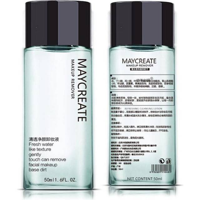 50ML Portable Makeup Remover cleansing Liquid Water Gentle Eye Lip Face Make-Up Remover Travel Skin Care target water