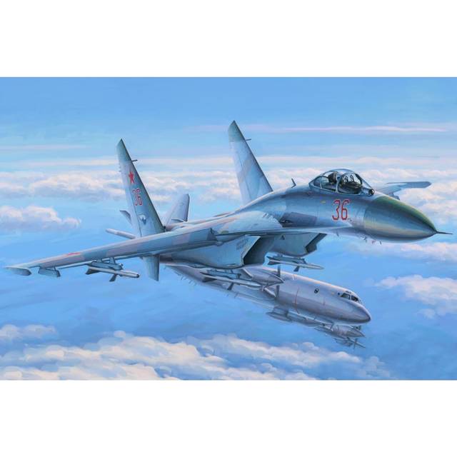 Hobbyboss 1:48 - Su-27 Flankerearly - Hbb81712 148 Su27 Flanker Early -  hbb81712 hobbyboss 148 su27 flanker early