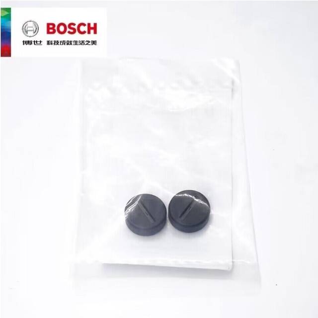 Bosch Hand electric drill accessories GSR/GSB180-LI/140-LI Carbon brush cover X2