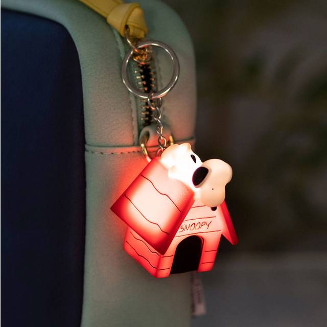 House Of Disaster Peanuts Snoopy House Light Up Keyring