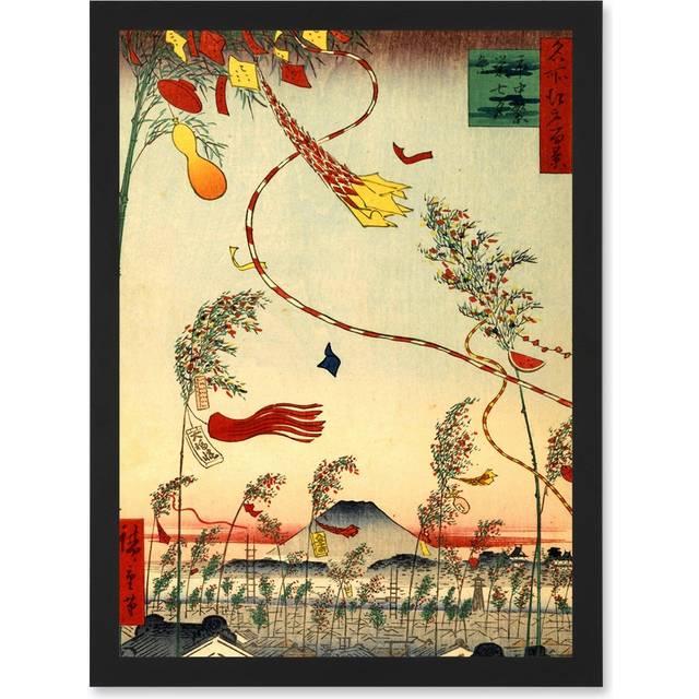 Painting Japan Flags Wind City Flourishing Tanabata Festival Views Edo Artwork Framed Wall Art Print A4 - Black - One Size