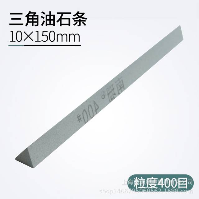 (a-Gold sharpener) New White Corundum Square Strip Sharpening Stone  Knife Sharpner Fixed Angle Sharpener Sharpening System Whetstone Kitchen Tools