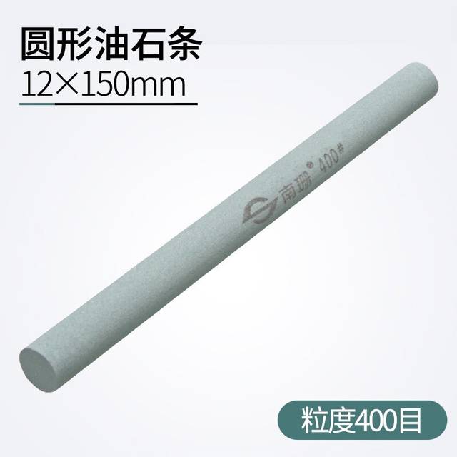 (a-MULTI sharpener) New White Corundum Square Strip Sharpening Stone  Knife Sharpner Fixed Angle Sharpener Sharpening System Whetstone Kitchen Tools