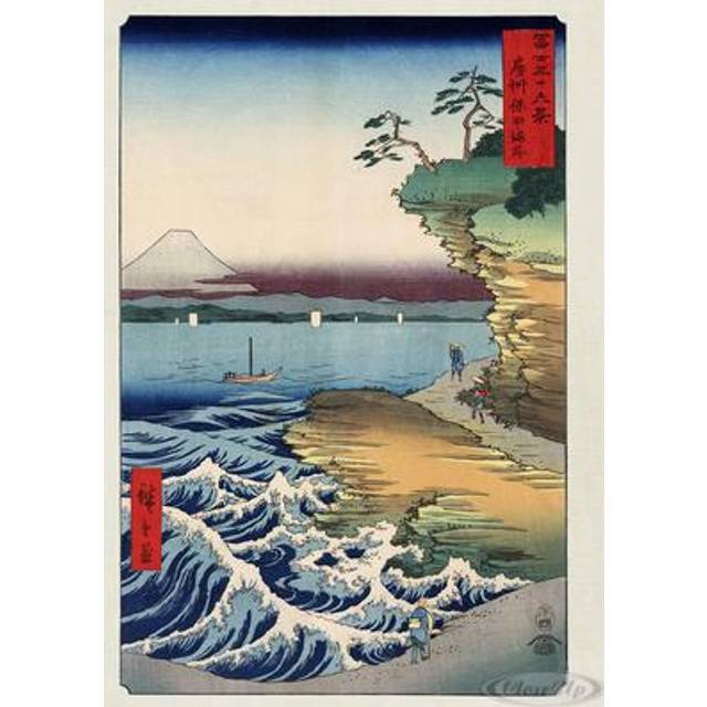 Hiroshige Kunstdruck The Coast At Hota In Awa Province
