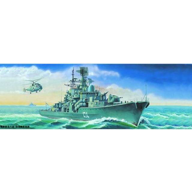 TRU04514 - Trumpeter 1:350 - Socvremenny Class Project 956 Destroyer