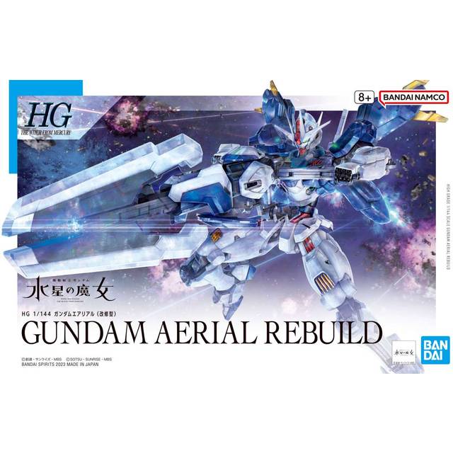 Bandai Hg 1/144 Gundam Aerial Rebuild