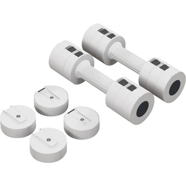 SPORTNOW Adjustable Dumbbells Set - Fast Adjust and Compact - 2.5kg x 2 | TJ Hughes White