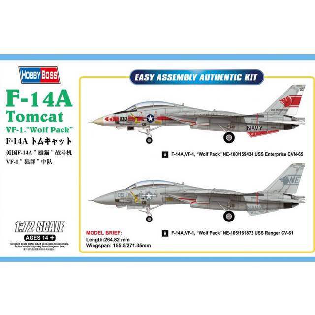 "HBB80279 - Hobbyboss 1:72 - F-14a Tomcat VF-1 ""Wolf Pack"""