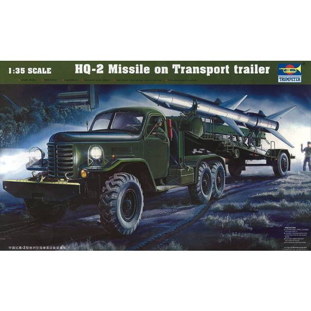 Tru00205 - Trumpeter 1:35 - Chn Hq-2 Missile W/ Loading Cabin