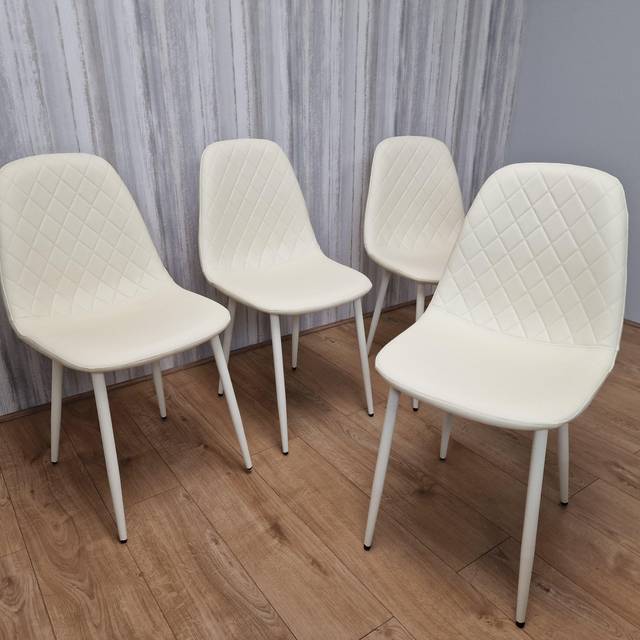 Dining Chairs Set of 4 Cream Leather Kitchen Chairs
