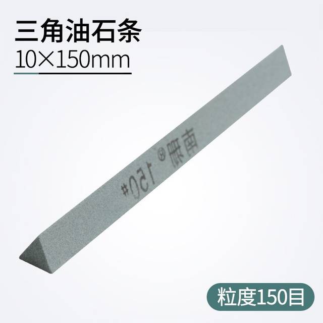 (a-150 sharpener) New White Corundum Square Strip Sharpening Stone  Knife Sharpner Fixed Angle Sharpener Sharpening System Whetstone Kitchen Tools