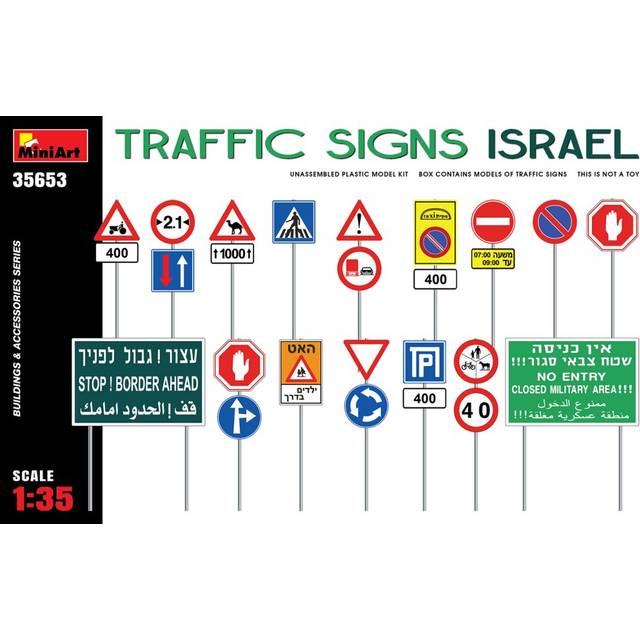 MIN35653 - Miniart 1:35 - Traffic Signs Israel