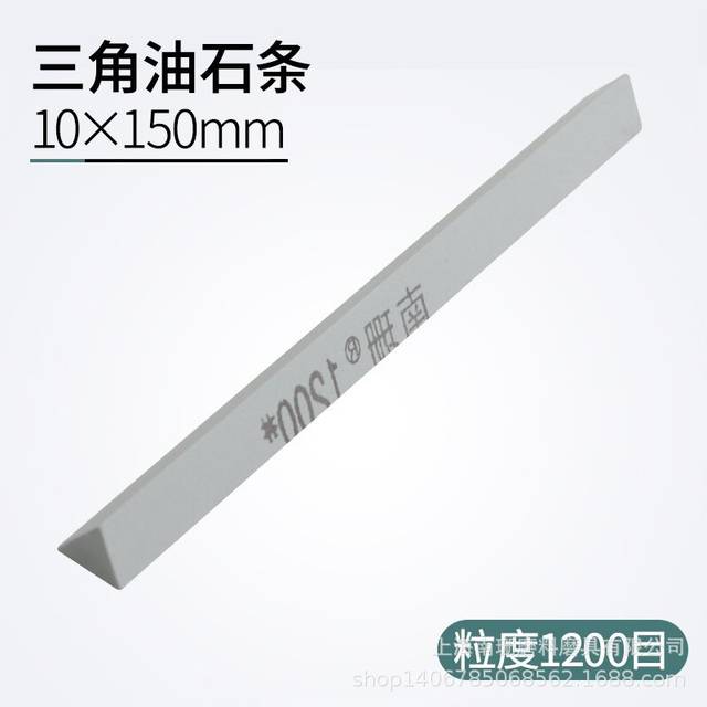 (a-1200 sharpener) New White Corundum Square Strip Sharpening Stone  Knife Sharpner Fixed Angle Sharpener Sharpening System Whetstone Kitchen Tools