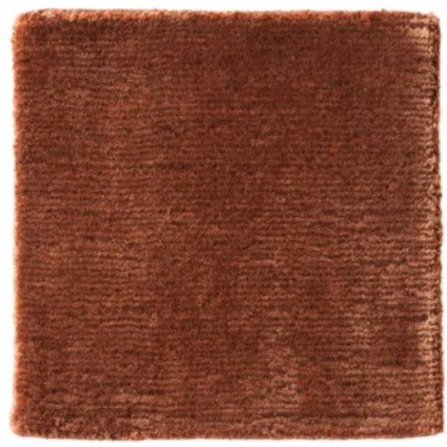 GUBI Rug Kobber