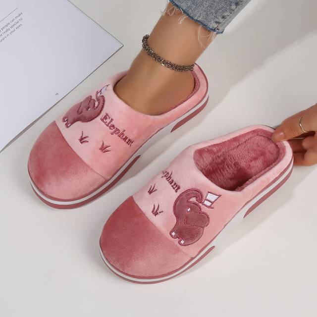 SHEIN Women&#39;s Fashionable Minimalist Thermal Lined Slip-On Comfy House Slippers