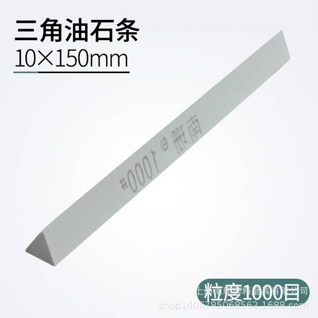 (a-Beige sharpener) New White Corundum Square Strip Sharpening Stone  Knife Sharpner Fixed Angle Sharpener Sharpening System Whetstone Kitchen Tools