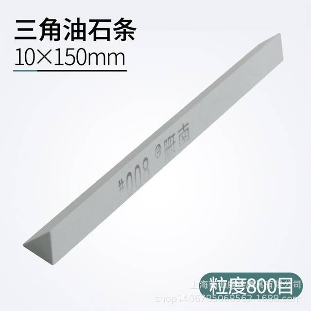 (a-Auburn sharpener) New White Corundum Square Strip Sharpening Stone  Knife Sharpner Fixed Angle Sharpener Sharpening System Whetstone Kitchen Tools