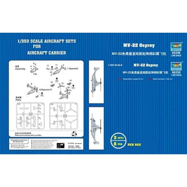 TRU06258 - Trumpeter 1:350 - Bell-Boeing MV-22 Osprey (6 pcs)