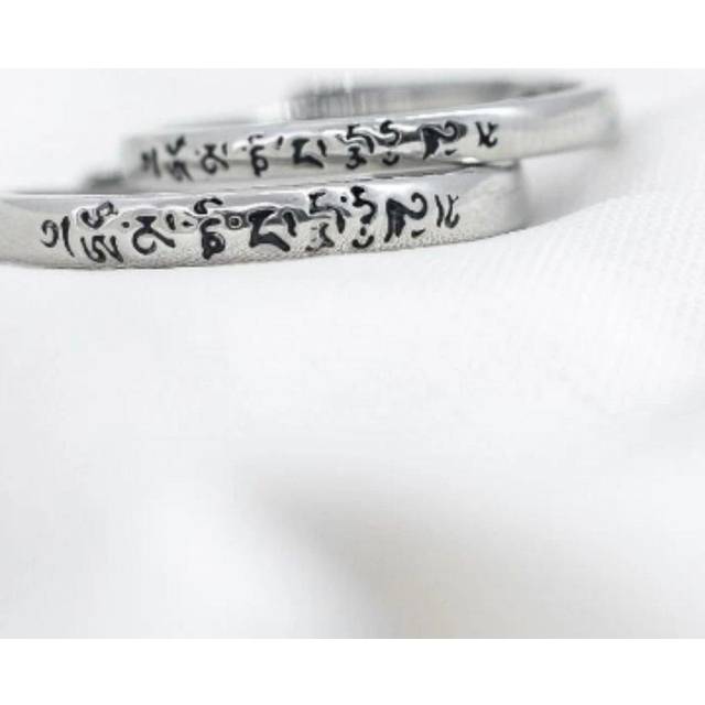 Tibetan Buddhism Prayer Matching Couple Promise Ring Set - Silver - One Size