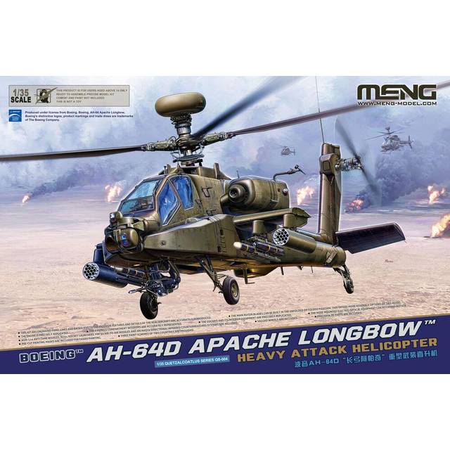 MNGQS-004 - Meng Model 1:35 - AH-64D Apache Longbow Helicopter