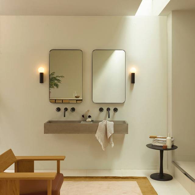 Astro 1459005 Ortona Single Bathroom Wall Light Matt Black