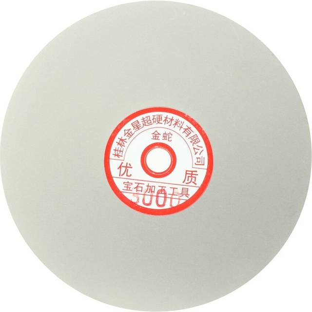 sourcingmap 6-inch Grit 3000 Diamond Coated Flat Lap Wheel Grinding Sanding Polishing Disc