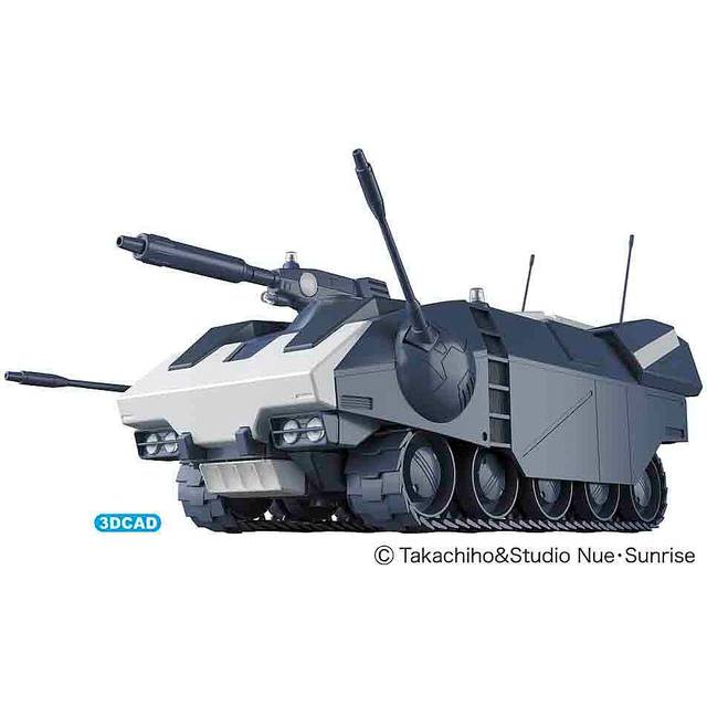 Hasegawa - 1:35 Crusher Joe Galleon