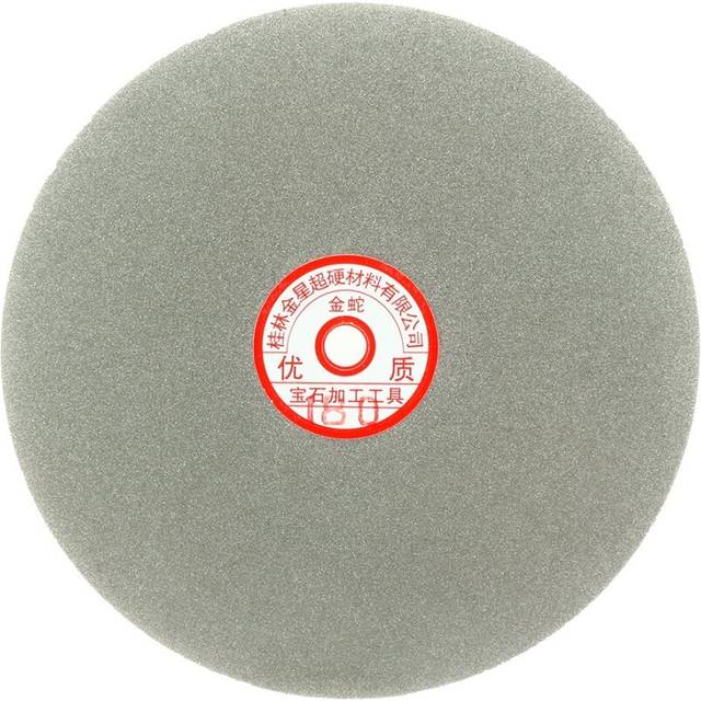 sourcingmap 200mm 8-inch Grit 180 Diamond Coated Flat Lap Disk Wheel Grinding Sanding Disc