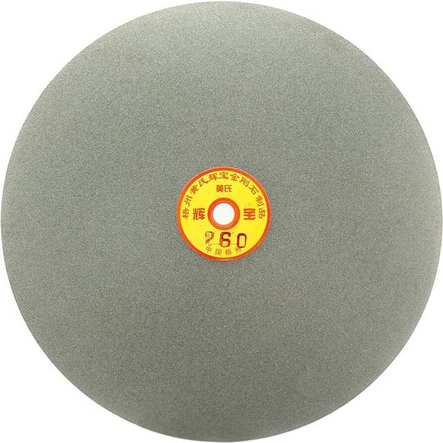 sourcingmap 250mm 10-inch Grit 260 Diamond Coated Flat Lap Disk Wheel Grinding Sanding Disc